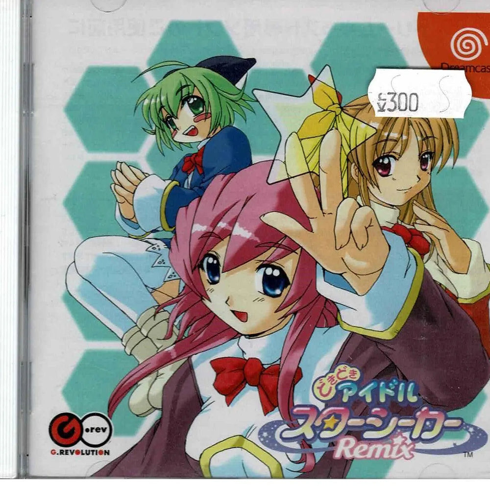 Doki Doki Idol Star Seeker Remix (JAP) - ZZGames.dk