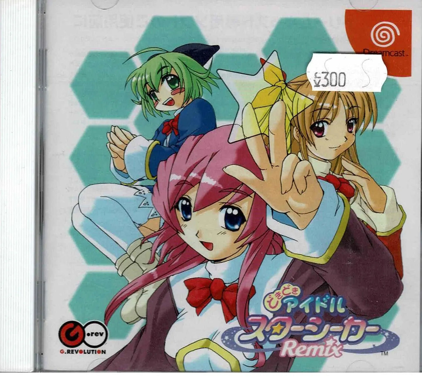 Doki Doki Idol Star Seeker Remix (JAP) - ZZGames.dk