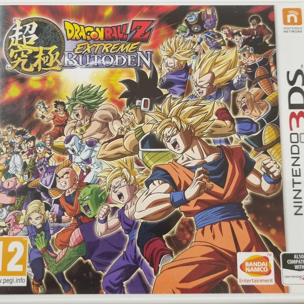 Dragon Ball Z: Extreme Butoden - ZZGames.dk