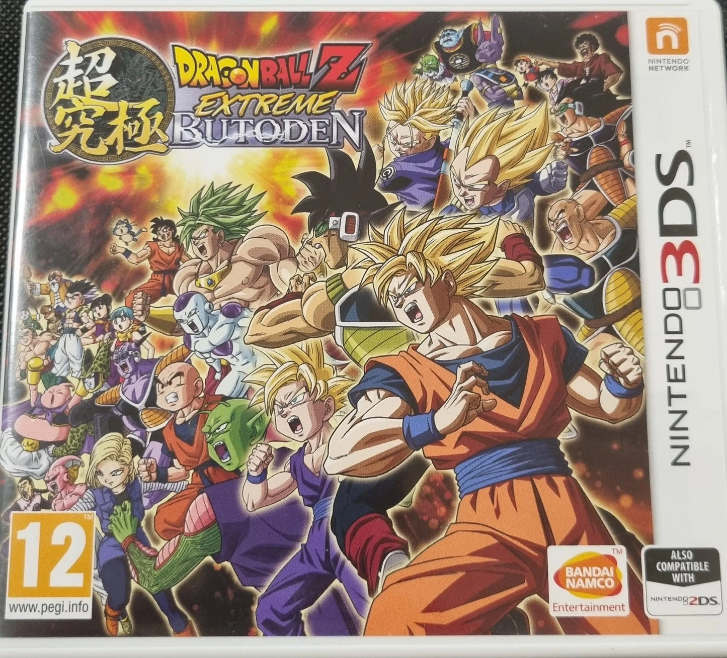 
                  
                    Dragon Ball Z: Extreme Butoden - ZZGames.dk
                  
                