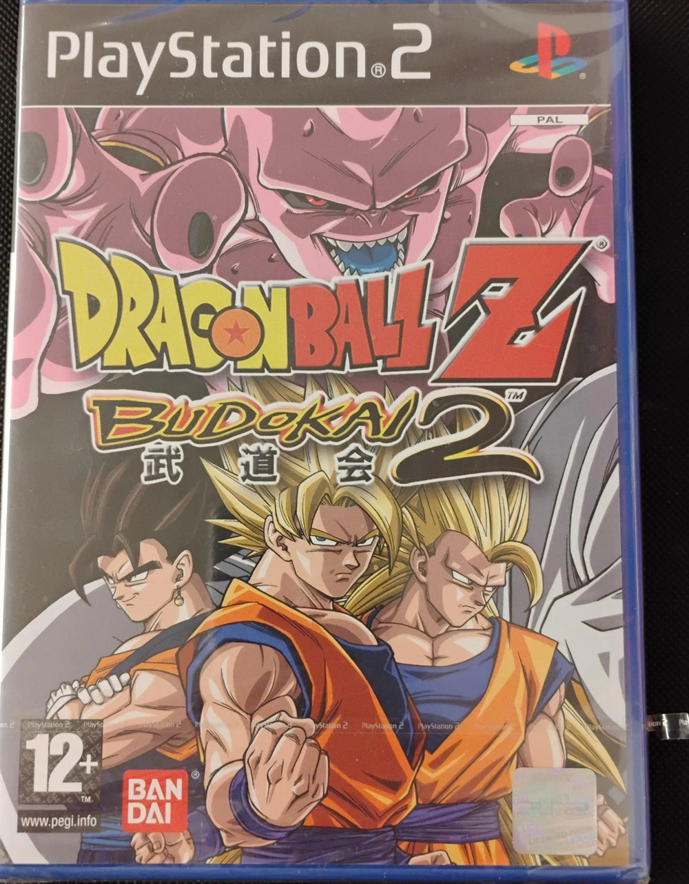 Dragonball Z Budokai 2 (Forseglet) (M. brud i forseglingen) - ZZGames.dk