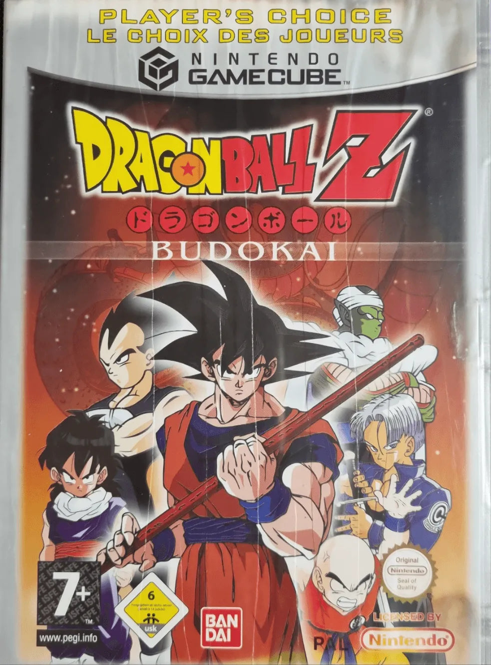 Dragonball Z Budokai (Player's Choice) (Kosmetiske fejl) - ZZGames.dk