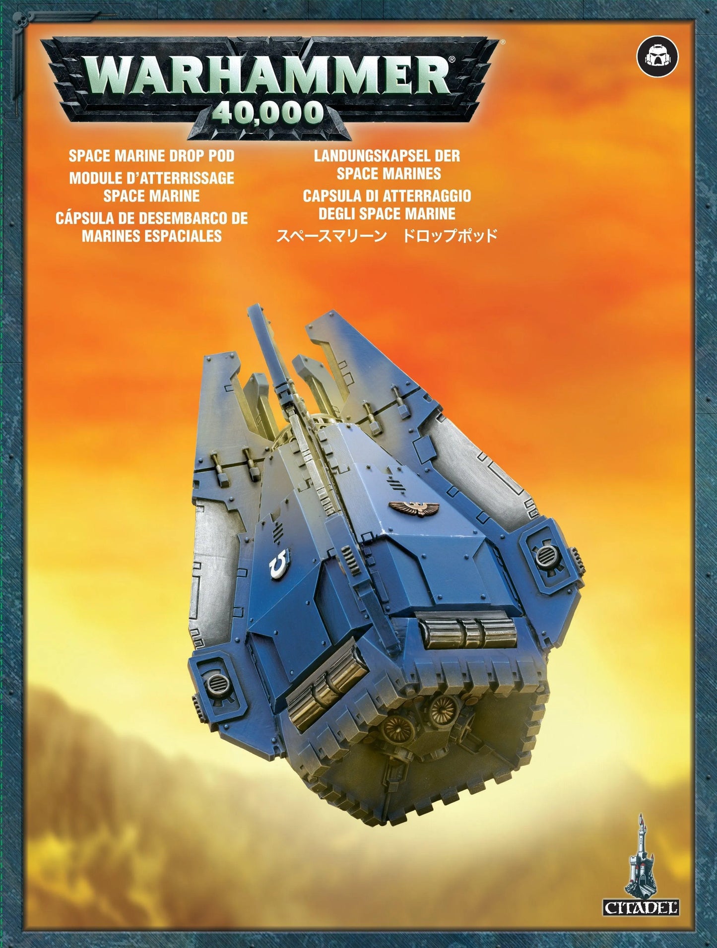 SPACE MARINE DROP POD - ZZGames.dk