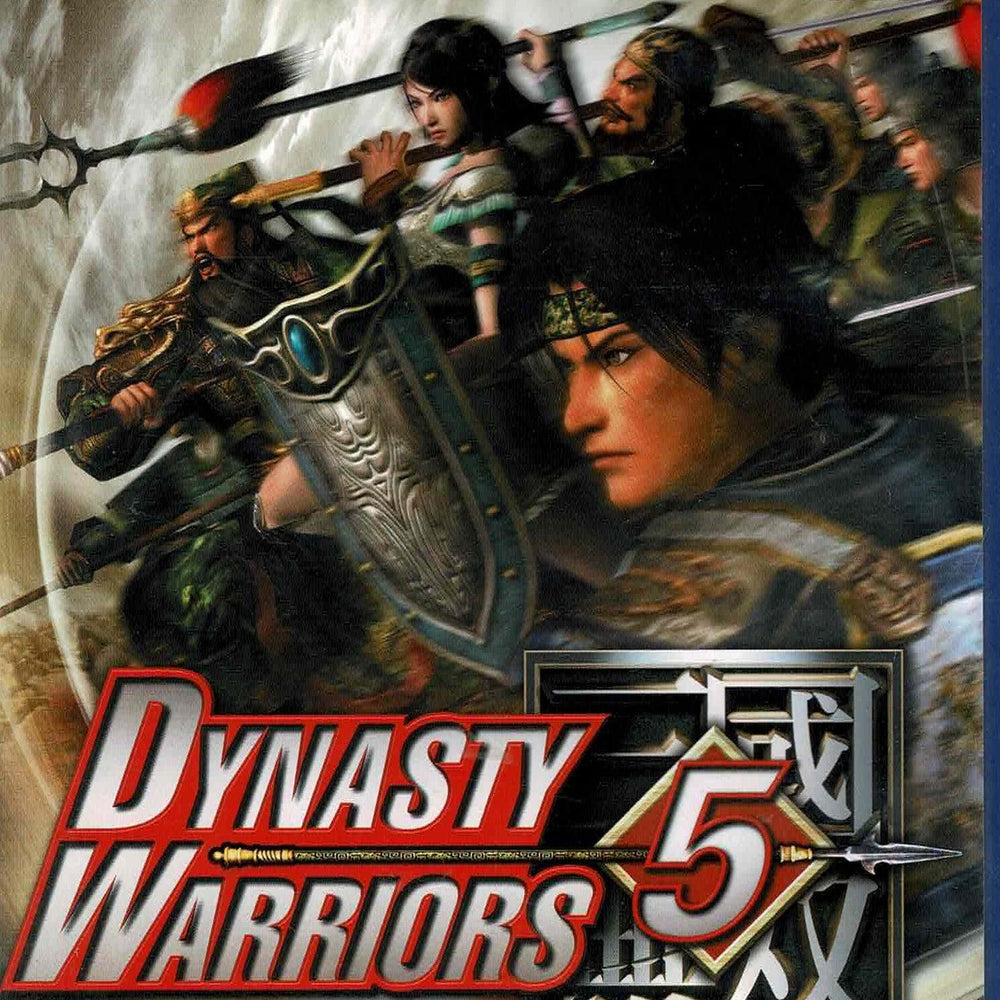 Dynasty Warriors 5 - ZZGames.dk