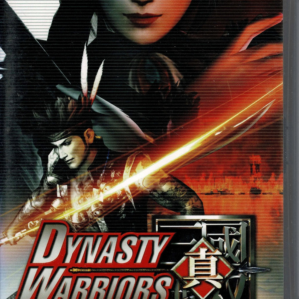 Dynasty Warriors - ZZGames.dk