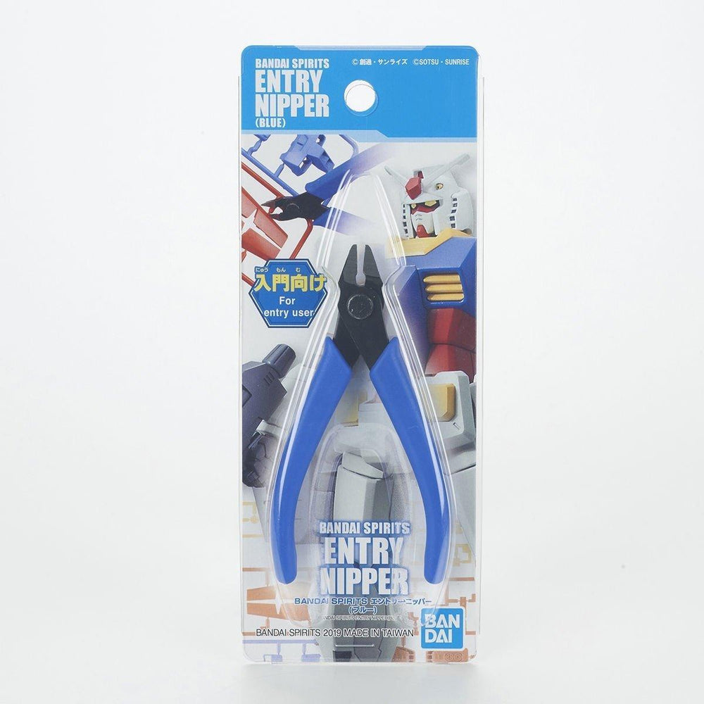 Entry Nipper (Blue) - ZZGames.dk