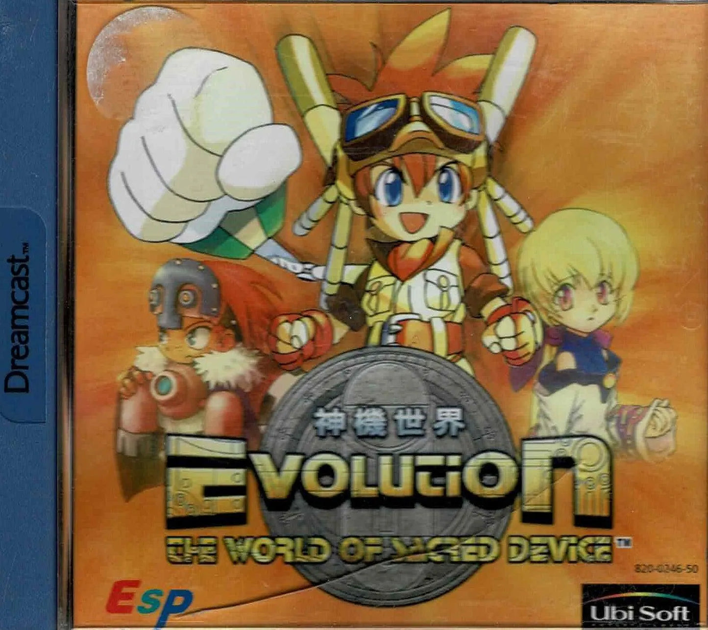 Evolution: The World Of Sacred Device (kosmetiske fejl) - ZZGames.dk