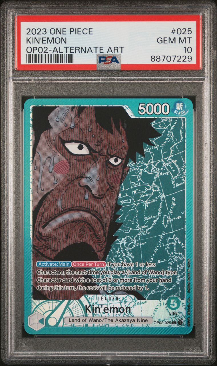 
                  
                    One Piece OP02 – Kin’emon (Alternate Art) #025
                  
                