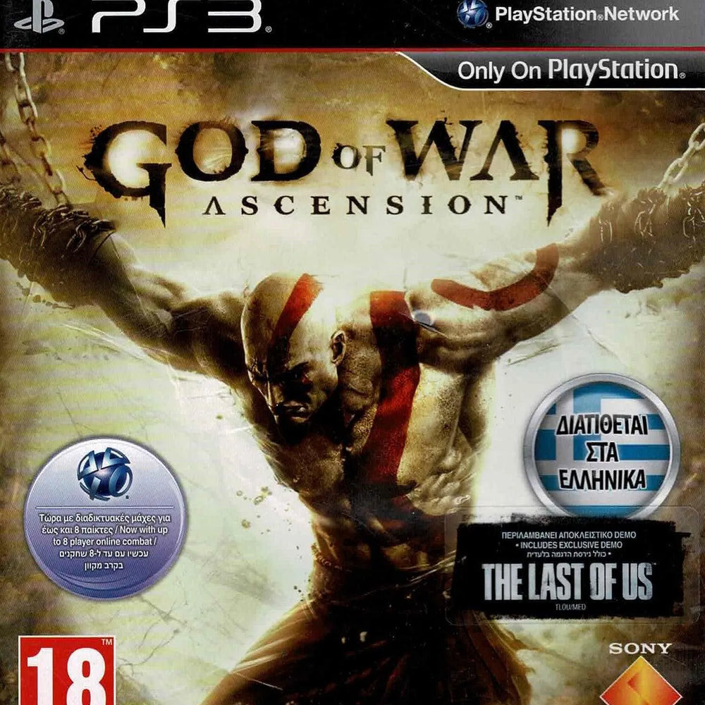 
                  
                    God of War Ascension - ZZGames.dk
                  
                
