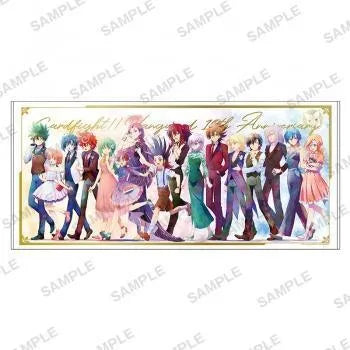 Graphic Grand Towel (200cm) 10th Anniversary - ZZGames.dk