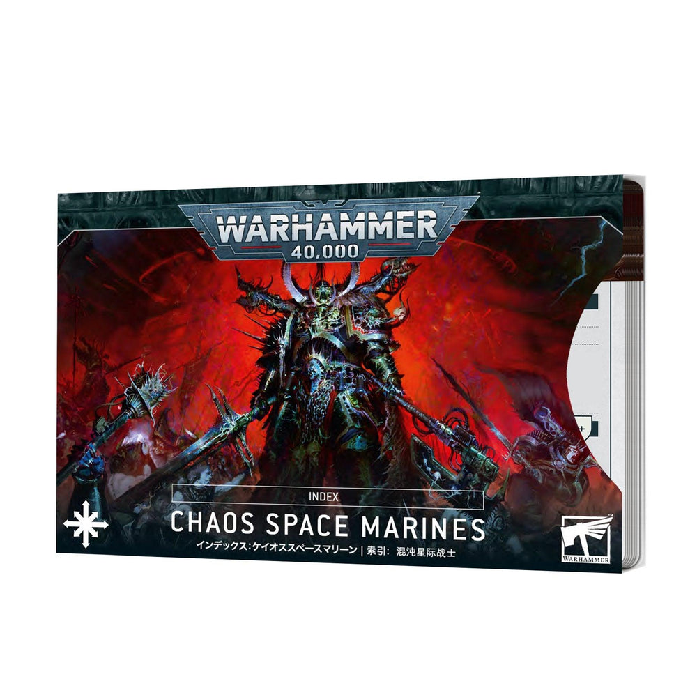 INDEX CARD: CHAOS SPACE MARINES - ZZGames.dk