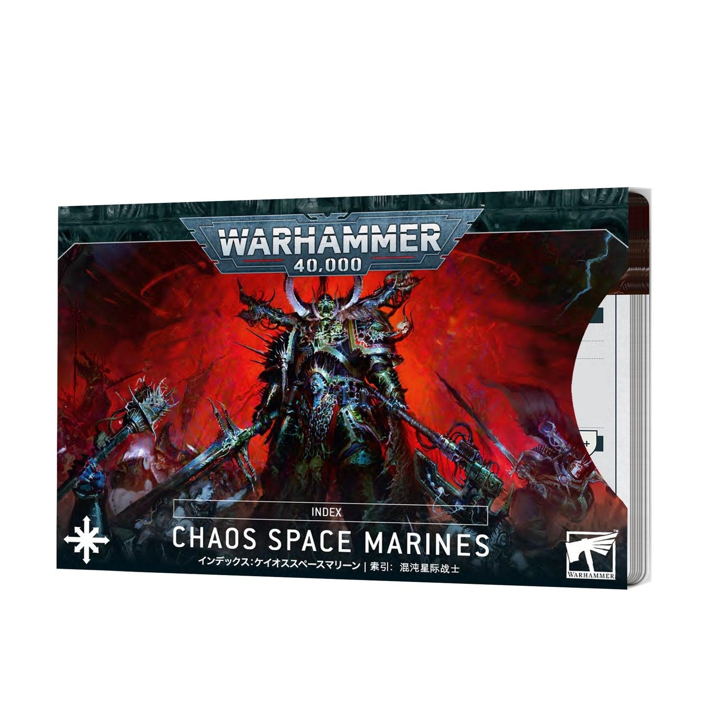INDEX CARD: CHAOS SPACE MARINES - ZZGames.dk