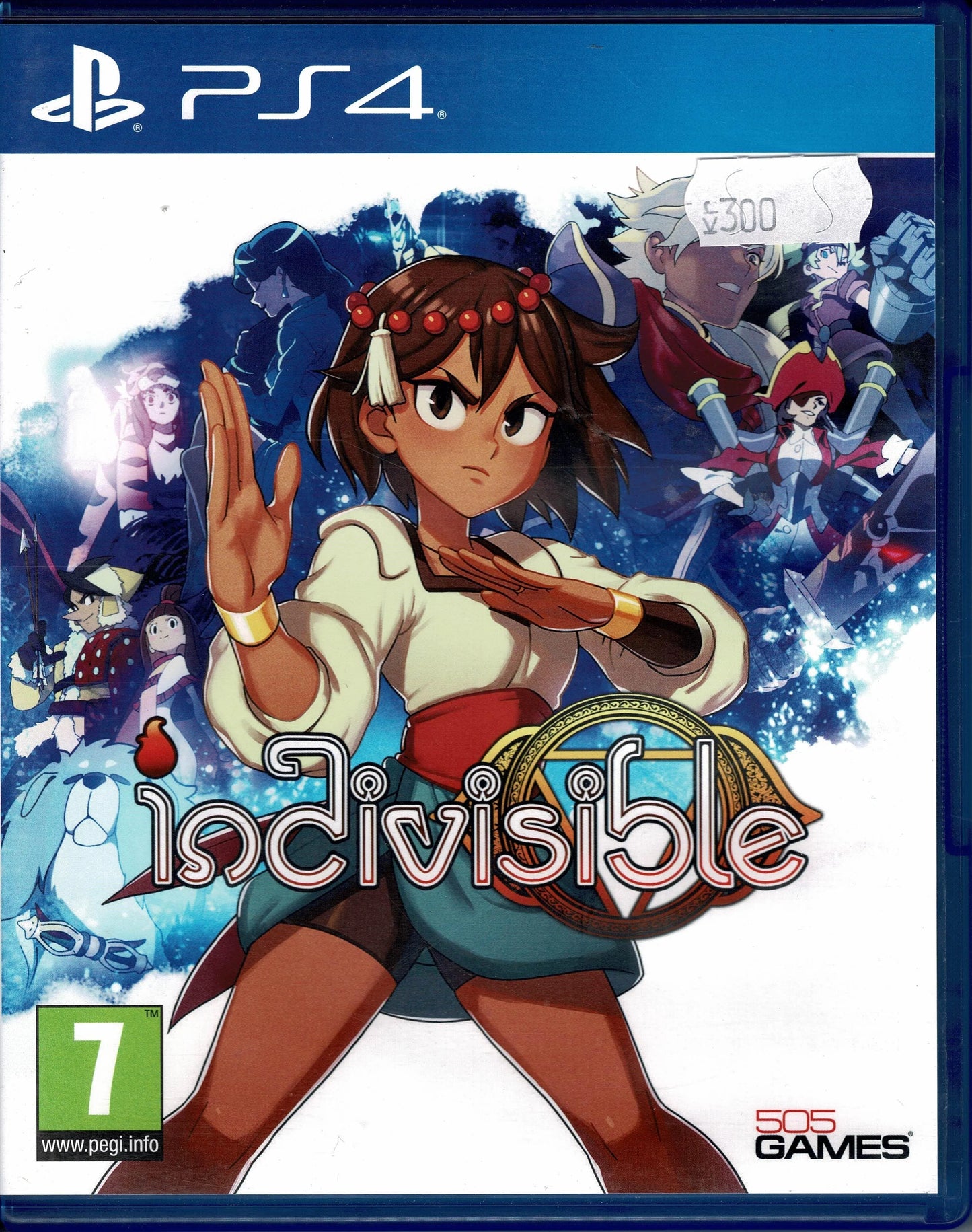 Indivisible - ZZGames.dk