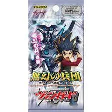 Infinite Phantom Legion EB04 Booster - ZZGames.dk