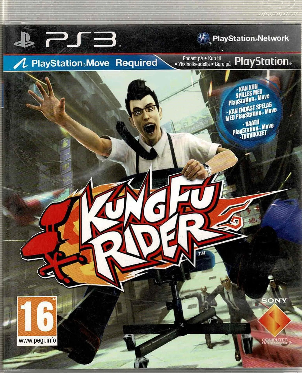 Kung Fu Rider