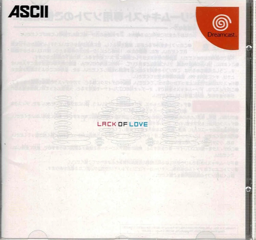 L.O.L. (JAP) - ZZGames.dk