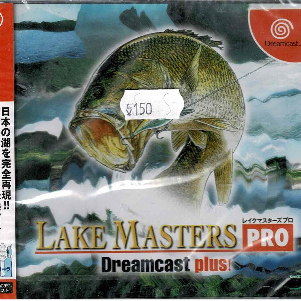 Lake Masters Pro (JAP) - ZZGames.dk