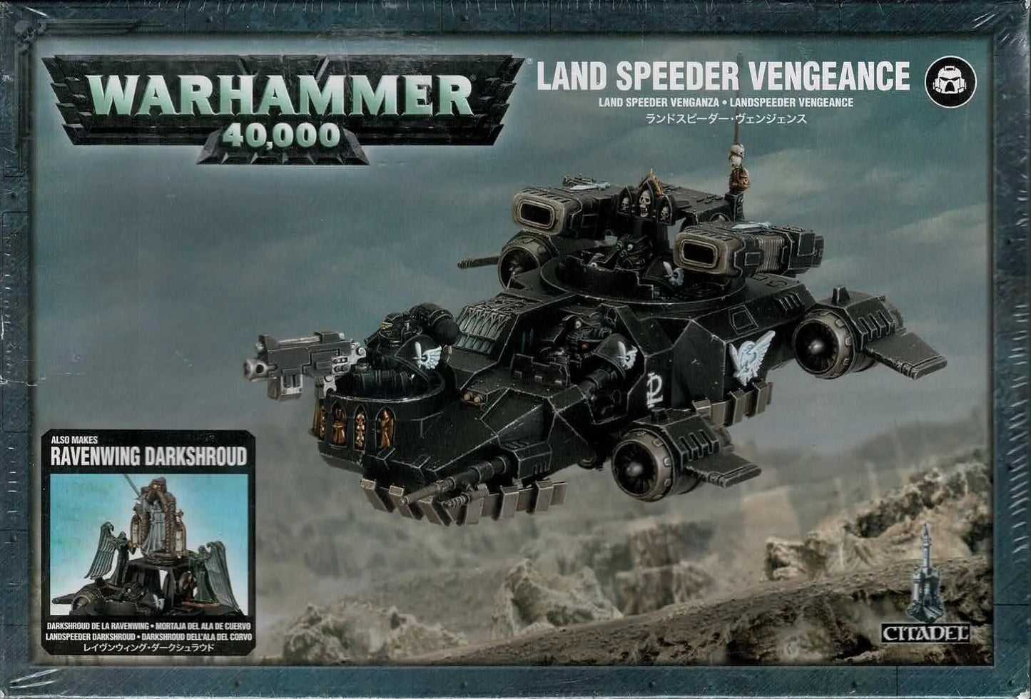 LAND SPEEDER VENGEANCE - ZZGames.dk