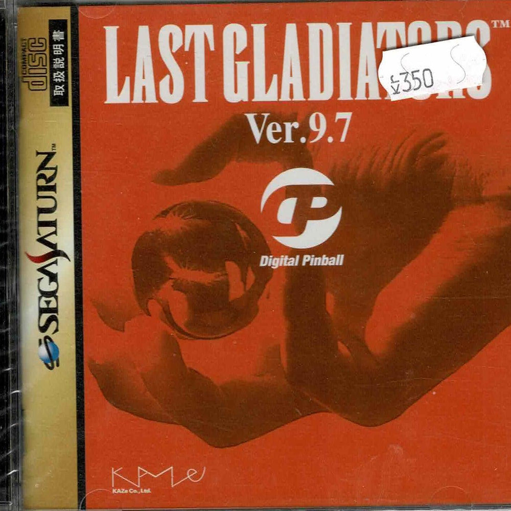 Last Gladiators Ver.9.7 (JAP) - ZZGames.dk