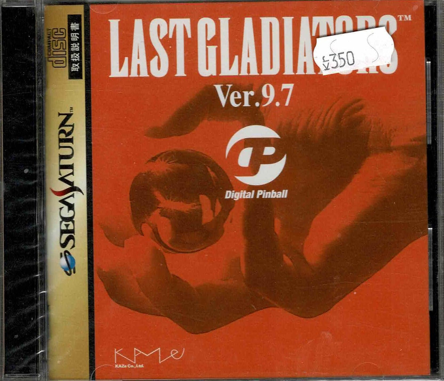 Last Gladiators Ver.9.7 (JAP) - ZZGames.dk