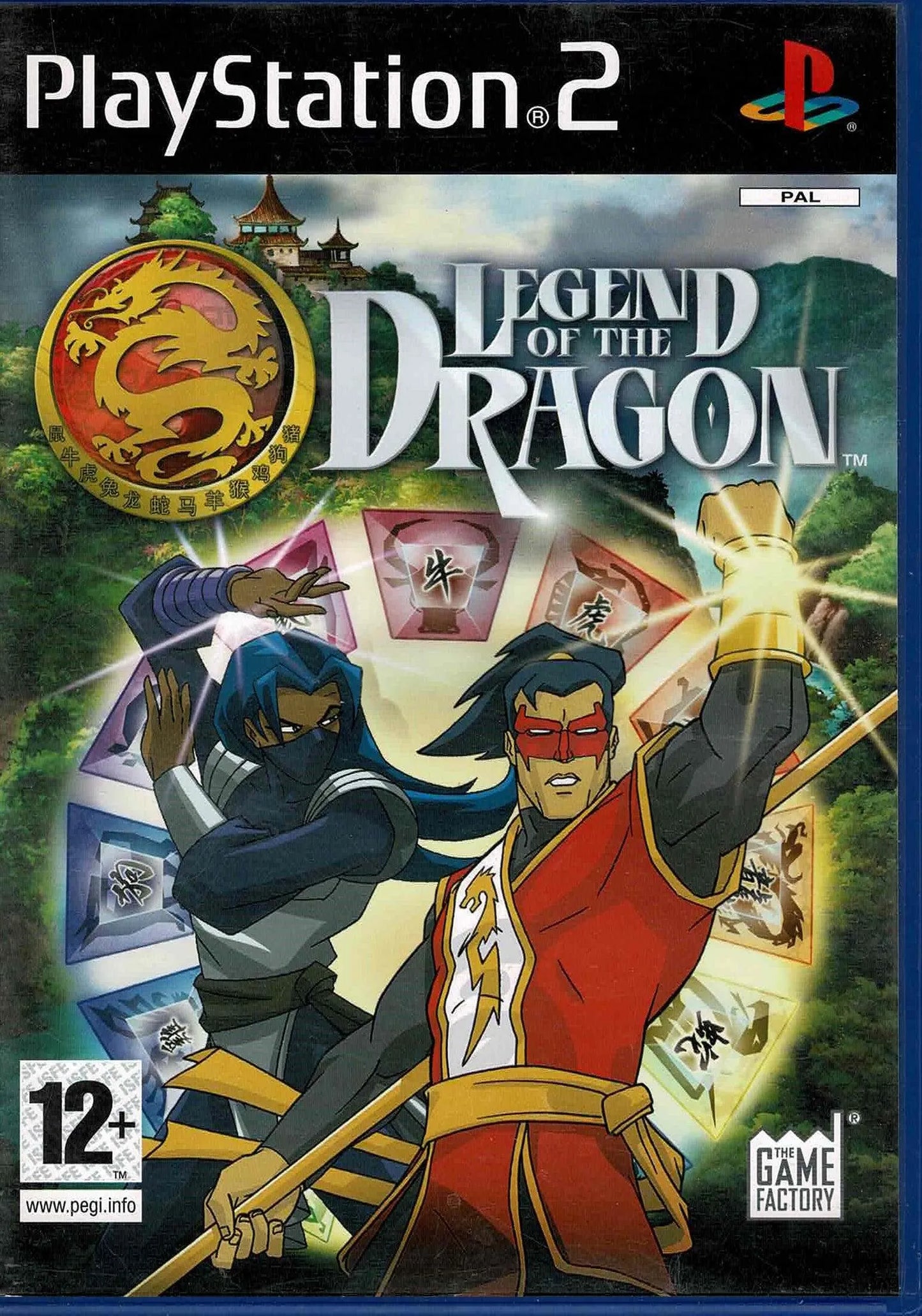 Legend of the Dragon - ZZGames.dk