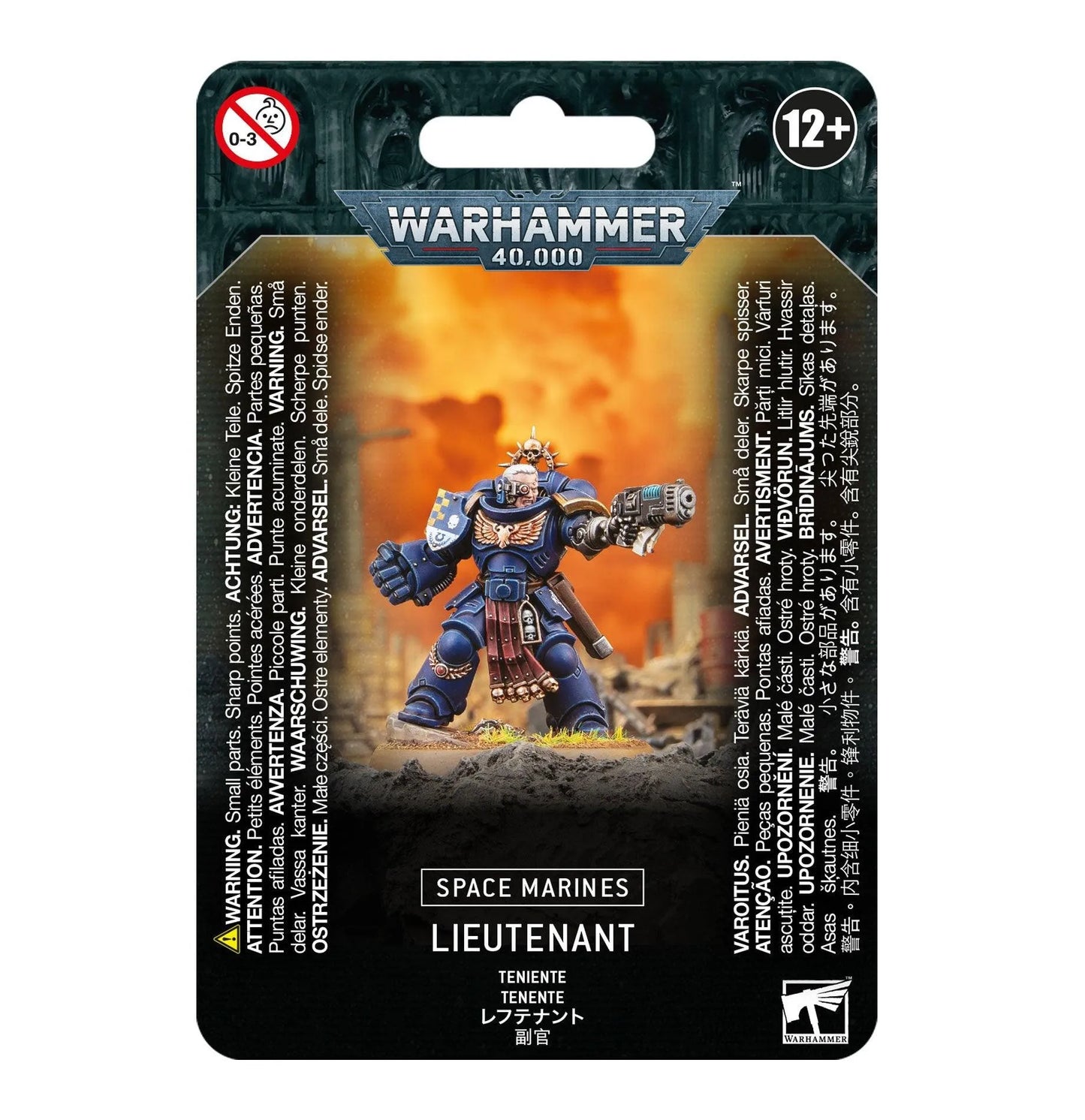 LIEUTENANT - ZZGames.dk