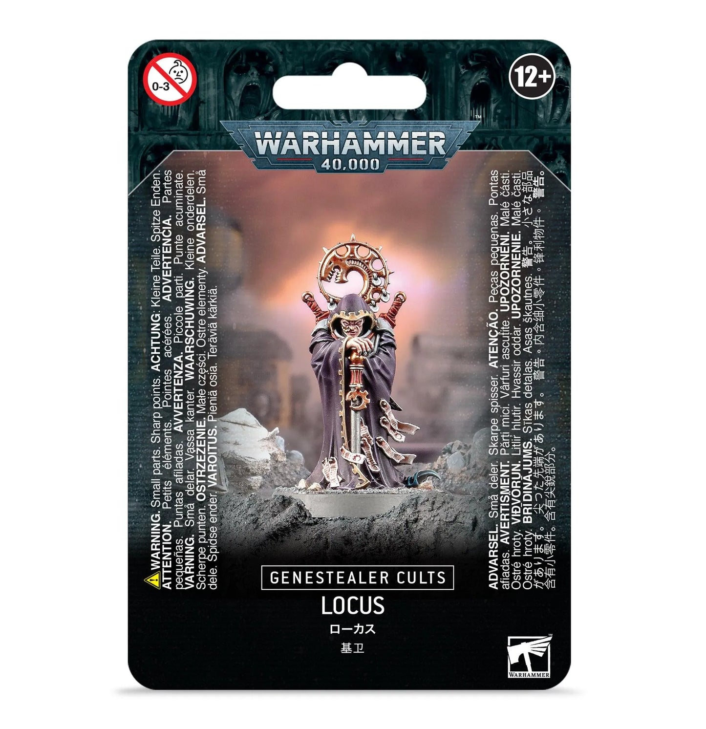 LOCUS - ZZGames.dk