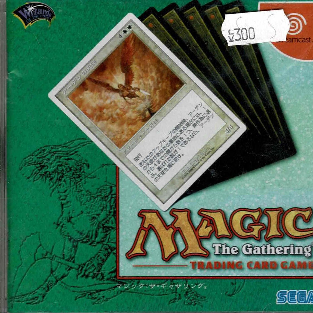 Magic: The Gathering (JAP) - ZZGames.dk