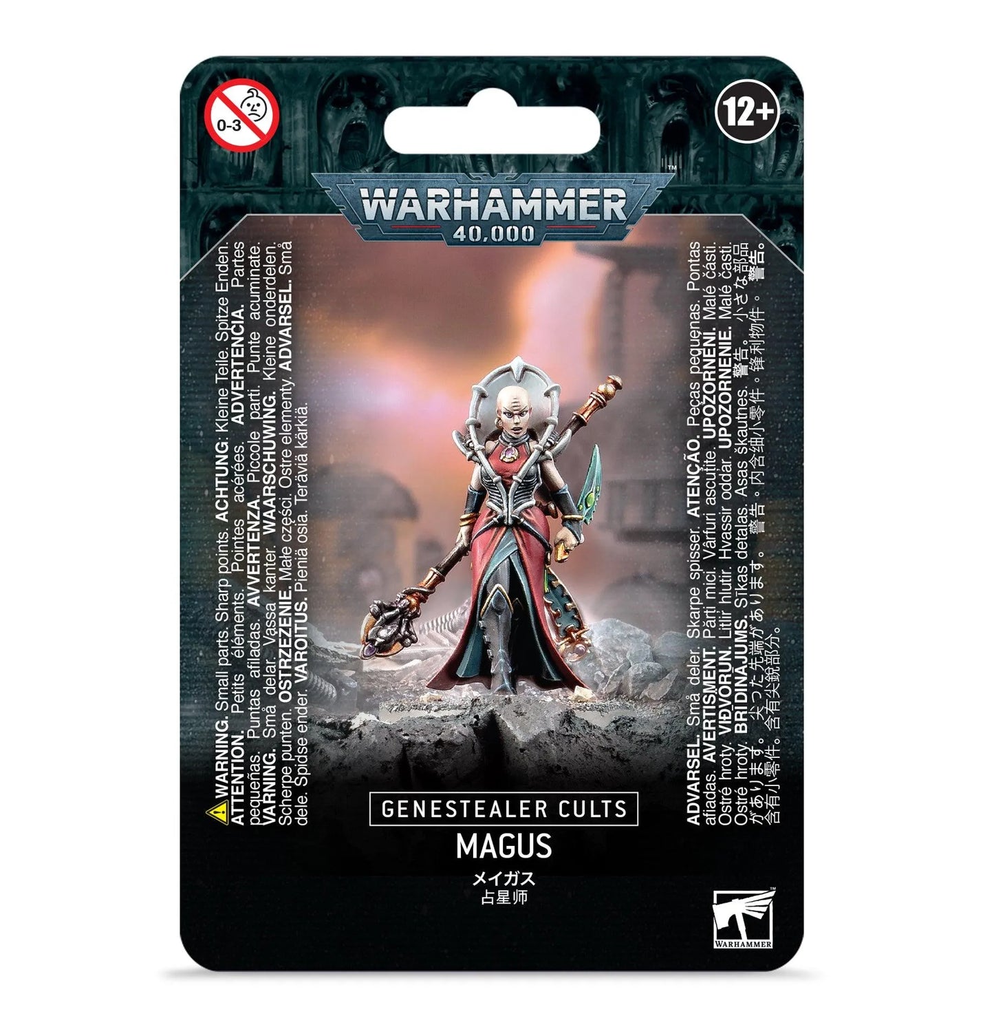 MAGUS - ZZGames.dk