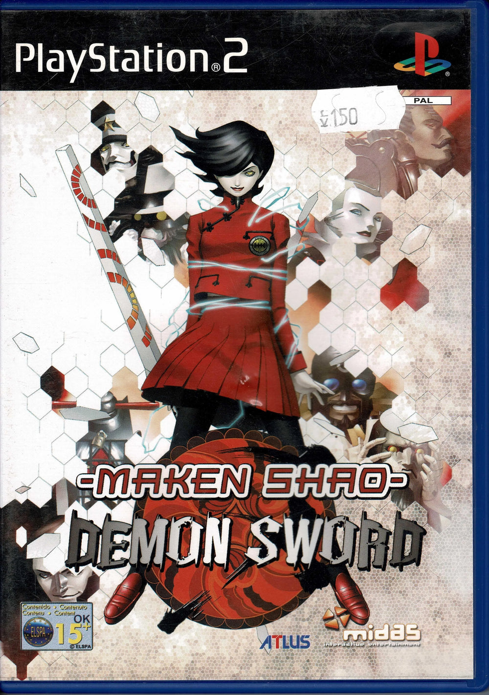 Maken Shao Demon Sword - ZZGames.dk