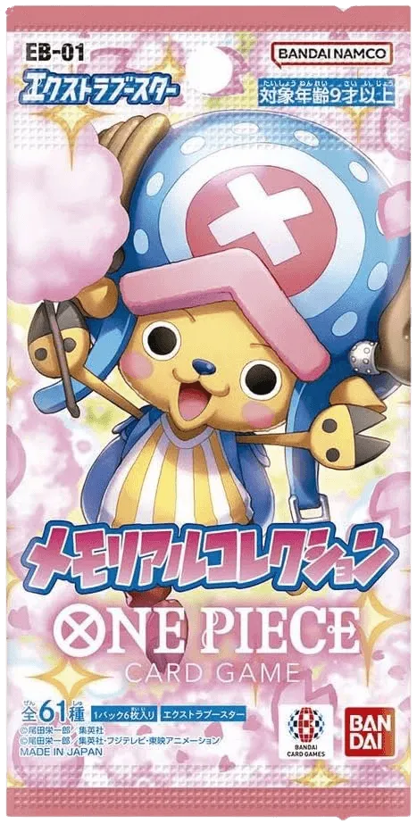 Memorial Collection Extra Booster [EB-01] - ZZGames.dk
