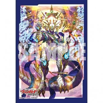 Mini Extra Vol.80 [Amarthinor, the Dragon God of Glory] - ZZGames.dk