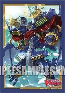 Mini Vol.459 [Chronodragon Nextage] - ZZGames.dk