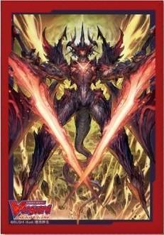 Mini Vol.61 Dragonic Overlord The Victory Promo - ZZGames.dk