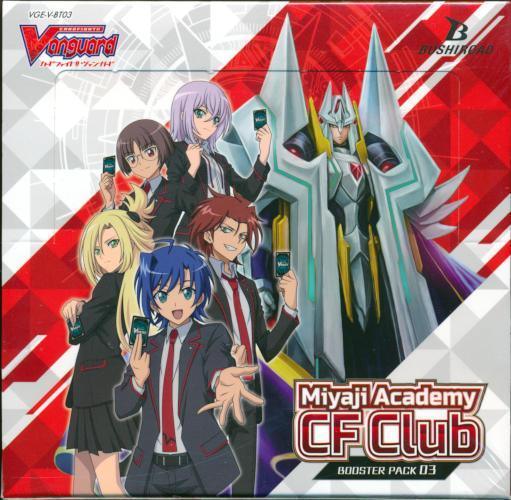 Miyaji Academy CF Club BT03 Display - ZZGames.dk