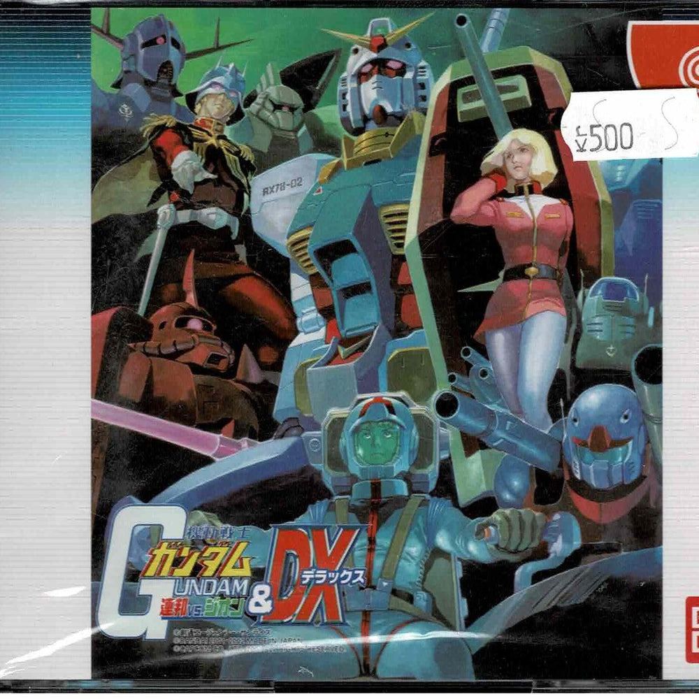 Mobile Suit Gundam E.F.F Vs. Zeon & DX (JAP) - ZZGames.dk