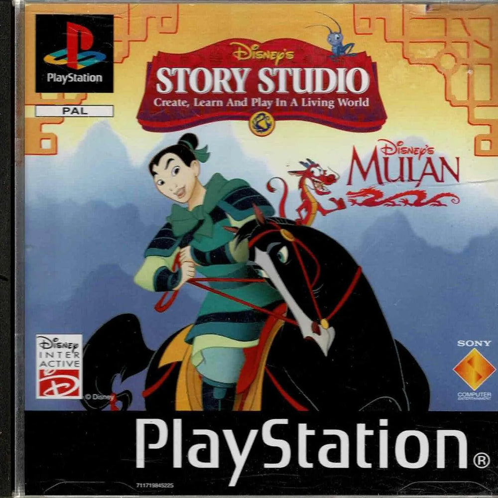 Mulan - ZZGames.dk