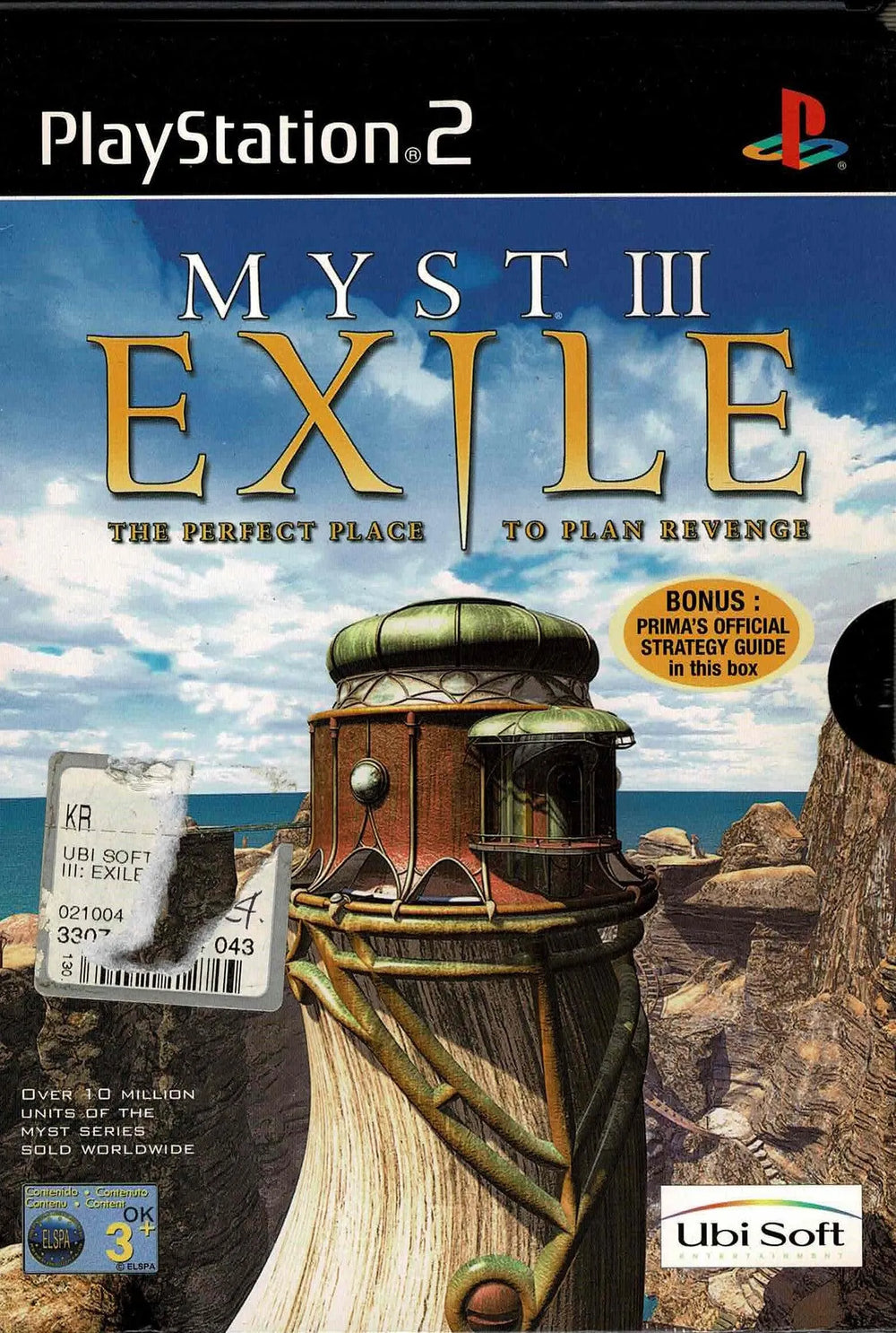 Myst III - Exile (kosmetiske fejl) - ZZGames.dk