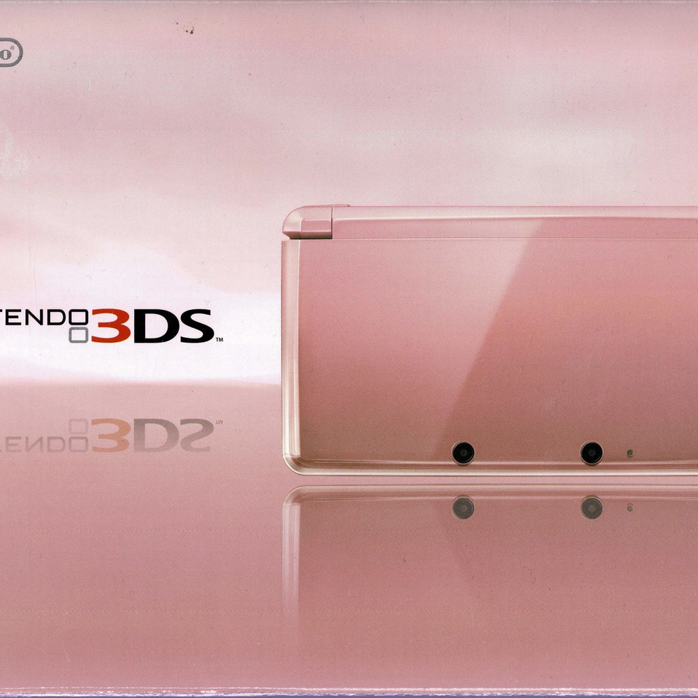 Nintendo 3DS Pink konsol CIB - ZZGames.dk
