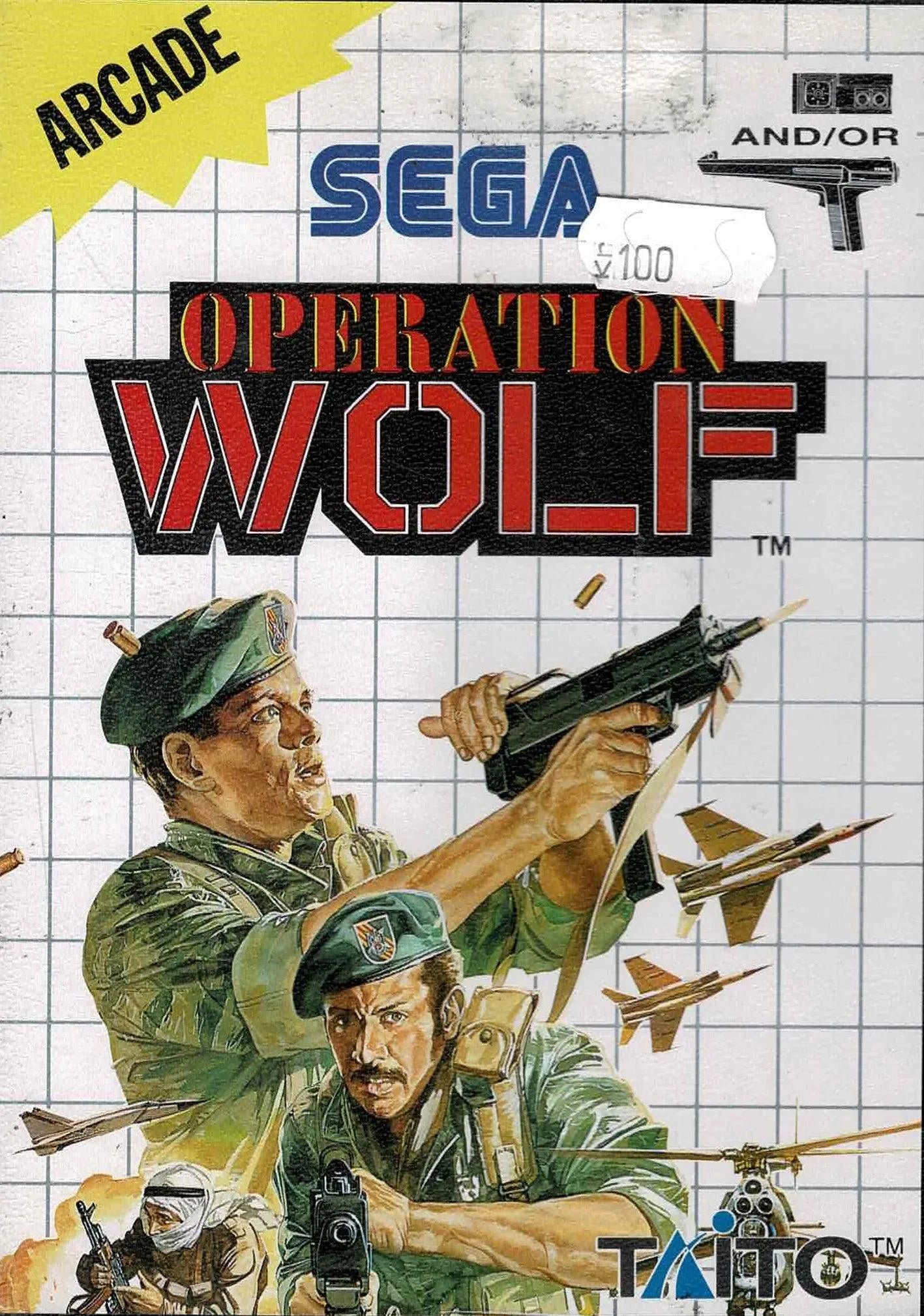 Operation Wolf - ZZGames.dk