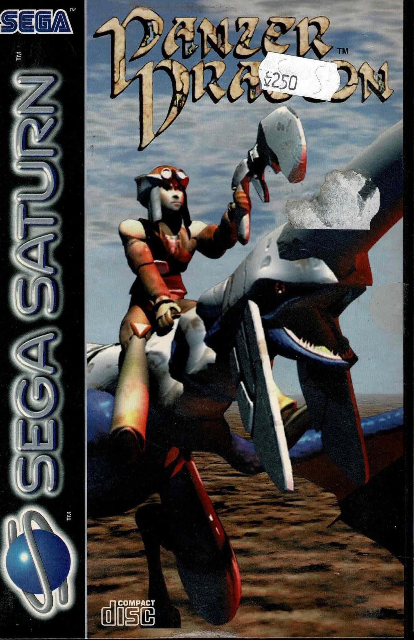 Panzer Dragoon - ZZGames.dk