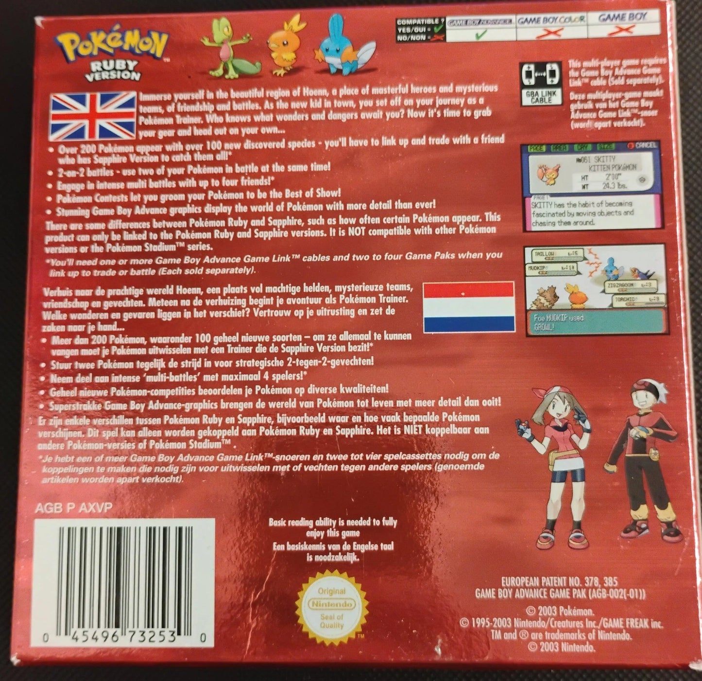 
                  
                    Pokémon Ruby i æske (Slidt manual) (Lidt slid på æsken) - ZZGames.dk
                  
                