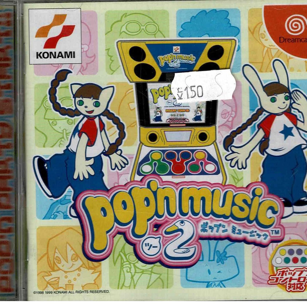 Pop'n Music 2 (JAP) - ZZGames.dk