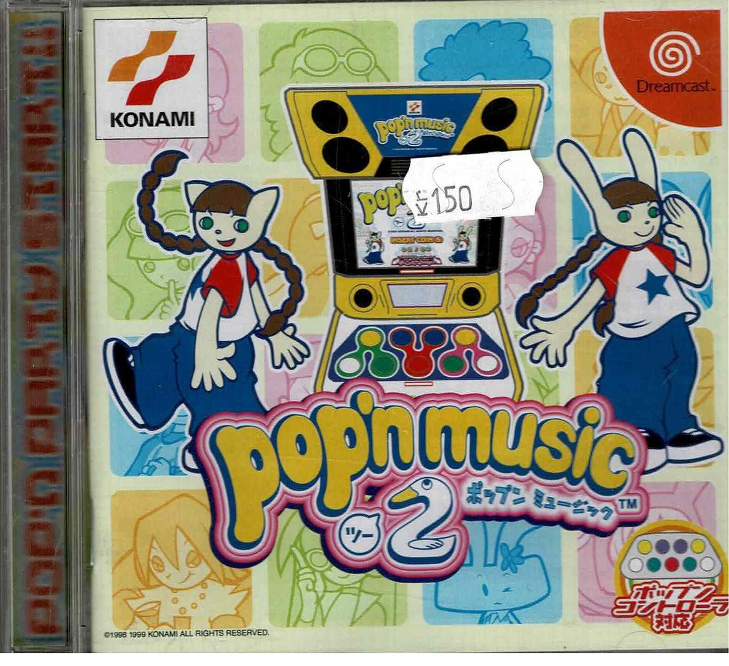 Pop'n Music 2 (JAP) - ZZGames.dk