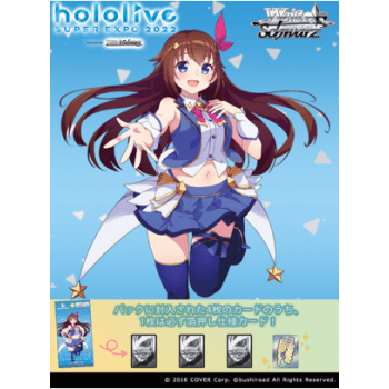 Premium Booster Display Hololive Production (6 Packs) - JP - ZZGames.dk