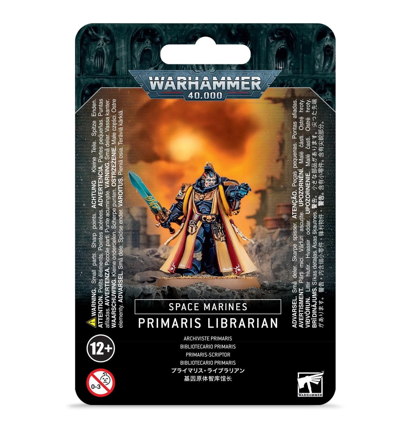 SPACE MARINES PRIMARIS LIBRARIAN - ZZGames.dk