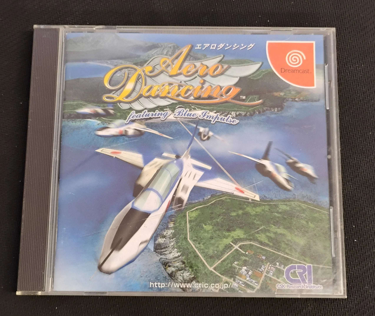 AeroDancing featuring Blue Impulse