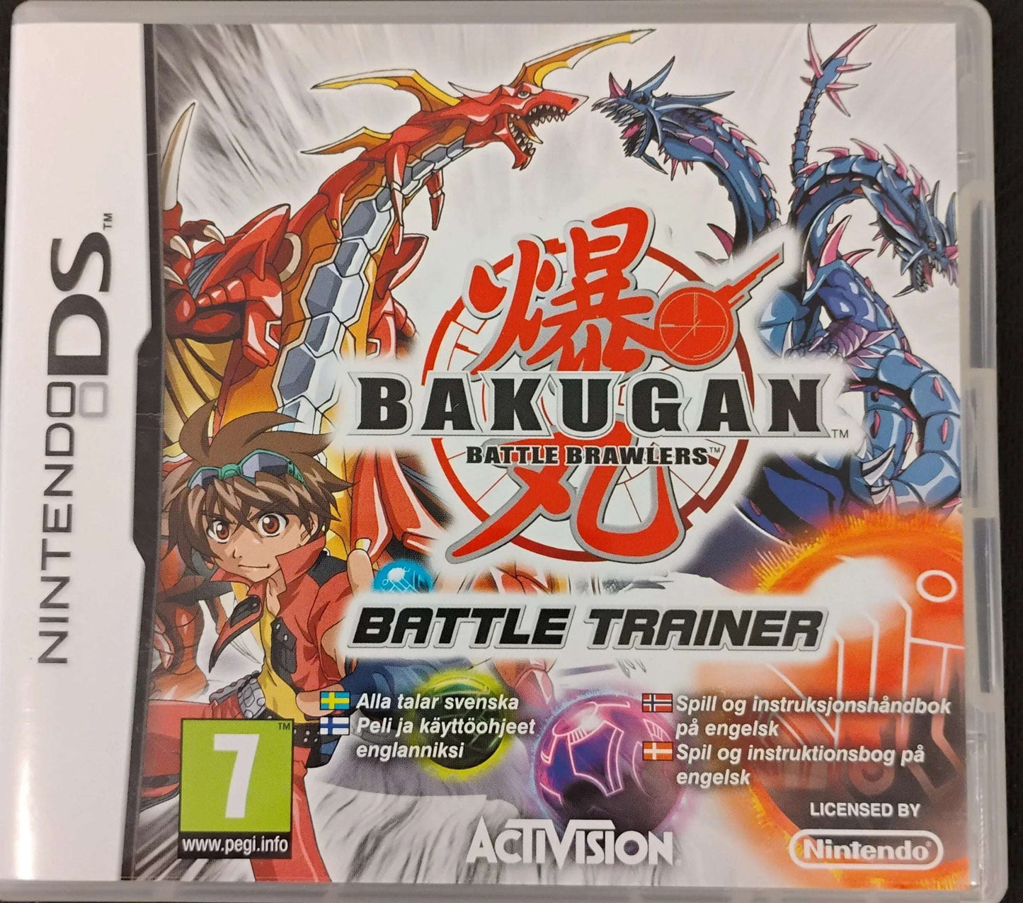 Bakugan: Battle Trainer