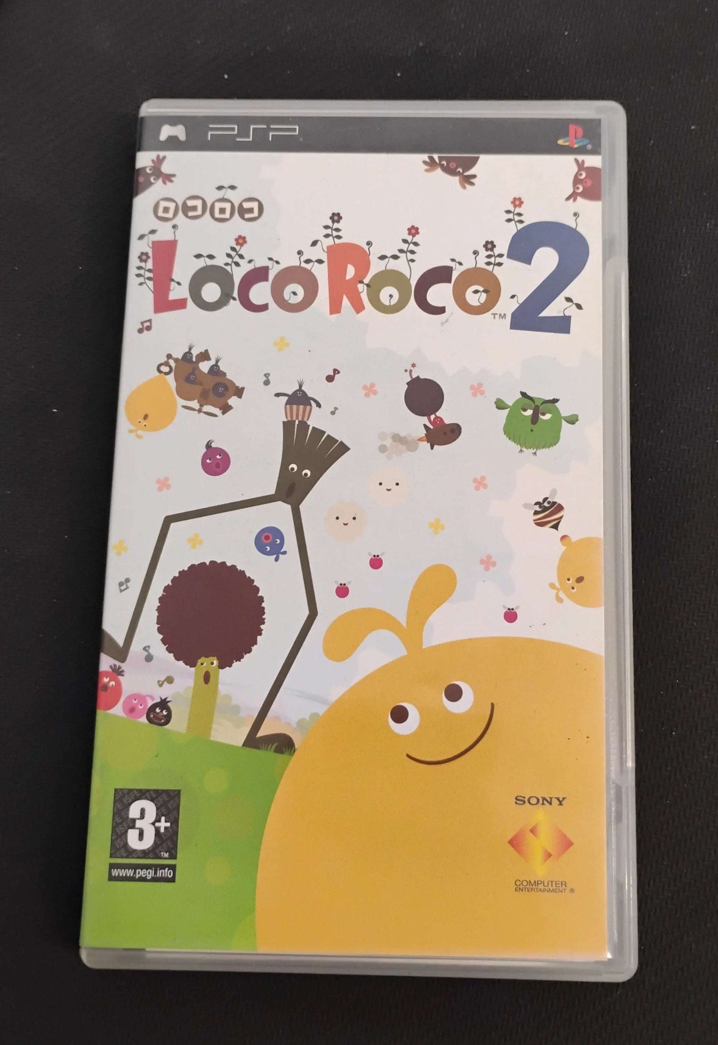 LocoRoco 2