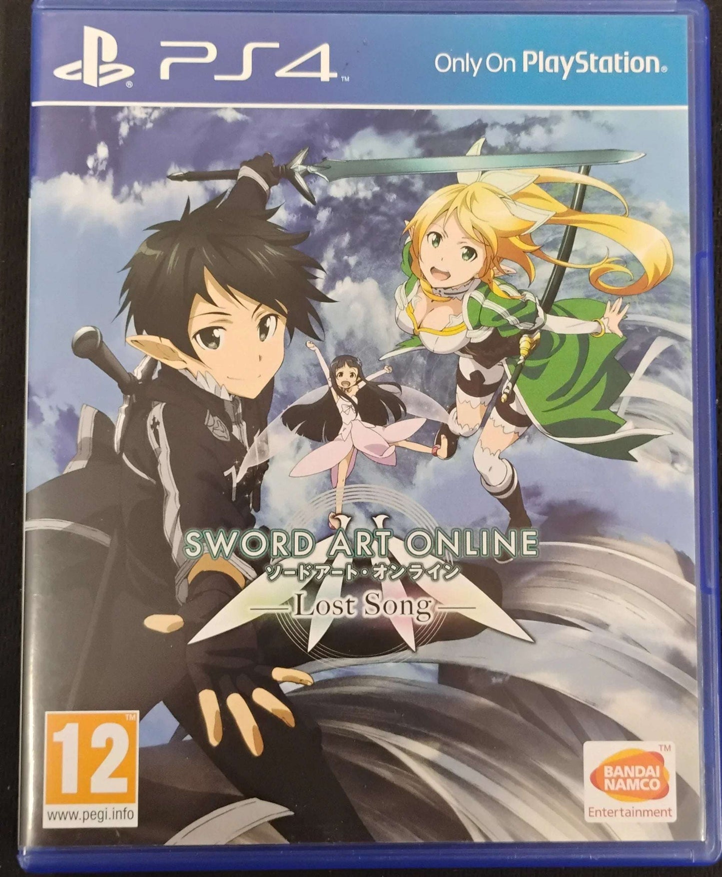 Sword Art Online: Lost Song